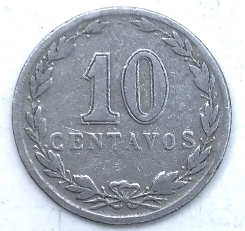 * Muy Escaso Níquel De Argentina 1931. 10 Centavos. Km # 35 (Usado)