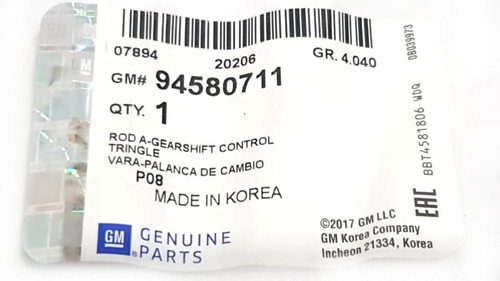 Imagen 2 de 2 de Varilla Palanca Cambio Aveo Optra Corsa Cielo Racer Lanos