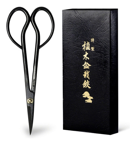 Hanafubuki Wazakura Satsuki Bonsai Scissors Made In Japan 7 