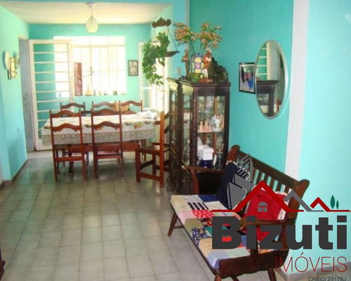 Imagem 11 de 18 de Chácara A Venda No Condomínio Vivendas - Ch00031 - 69260861