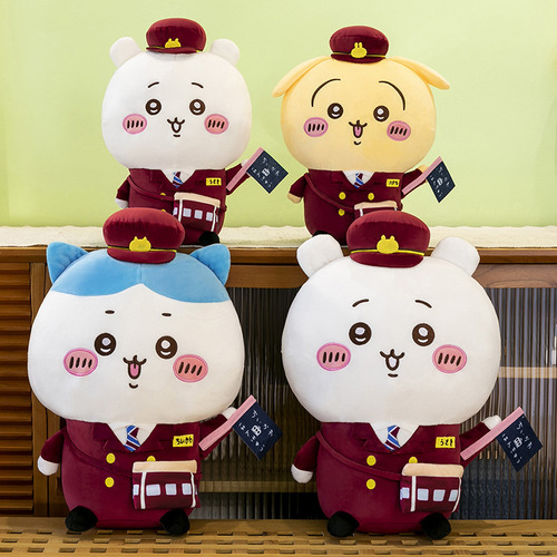 Yan Muñeca De Peluche De Chiikawa Muñeca-2025