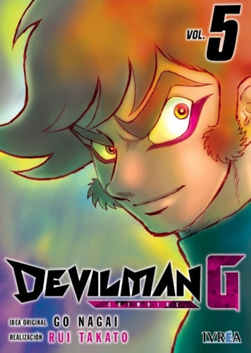 Manga - Devilman G - Ivrea (varios Tomos)