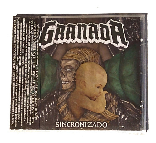 Granada  - Sincronizado - Cd Nuevo - Cerrado