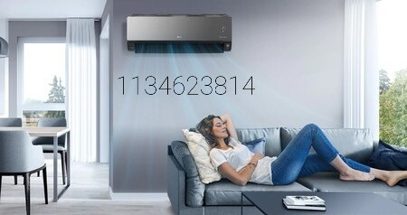 Imagen 1 de 5 de Instalacion De Split Service De Heladeras! Todoclima