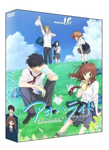 Ao Haru Ride [serie Completa] [dvd]