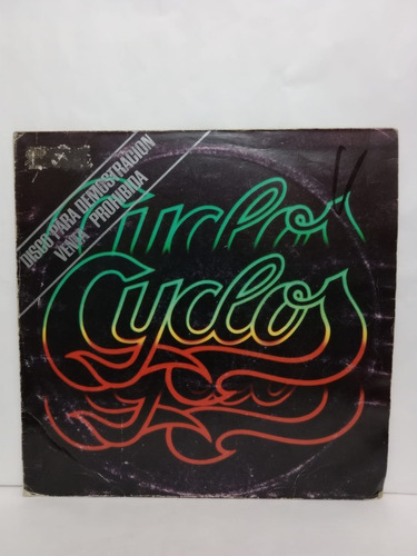 Cyclos- Cyclos (lp, Argentina, 1982) Impecable Promo