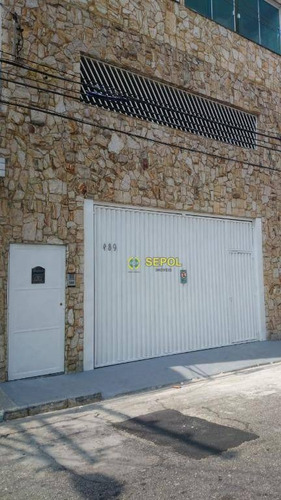 Imagem 22 de 23 de Kitnet Com 1 Dormitório Para Alugar Por R$ 850,00/mês - Jardim São José (são Mateus) - São Paulo/sp - Kn0010