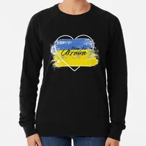 Comprar Buzo Ora Por Ucrania - Ucrania Libre - Bandera De Ucrania Ca