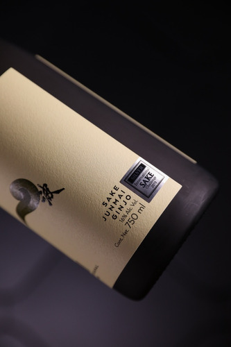 Sake Nami Ginjo 750 Ml