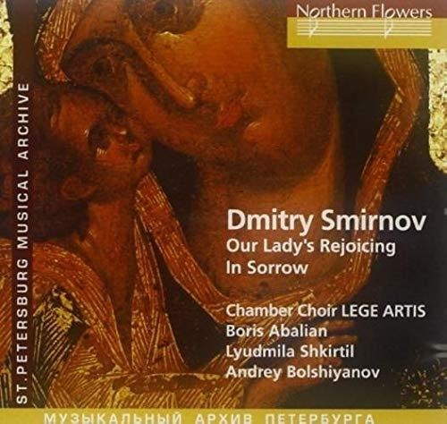 Cd Our Ladys Rejoicing In Sorrow - Shkirtil / Bolshiyanov /