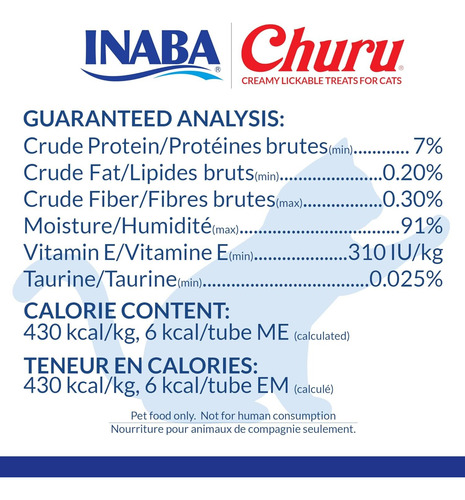 Churu Premio Sabor AtĂșn C/ Vieira Para Gato - Caja C/24 Pzas