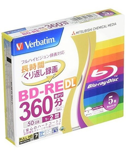 Verbatim Mitsubishi 50gb 2x Speed Bd-re Blu-ray Re-writable 