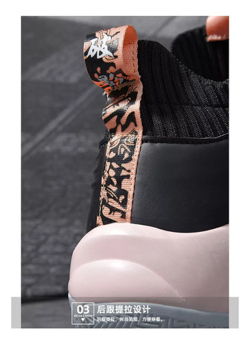 Zapatillas De Baloncesto Transpirables Caña Alta Para Hombre