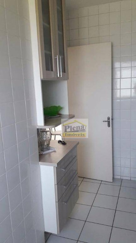 Imagem 5 de 23 de Apartamento Residencial À Venda, Matão, Sumaré. - Ap0675