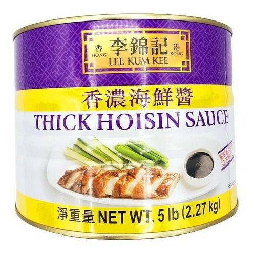 Salsa De Mariscos Hoisin Lee Kum Kee 2.2 Kg 