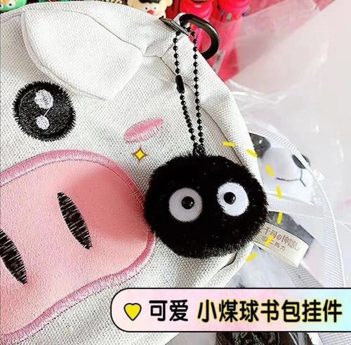 Llavero Original Peluche Conejo De Polvo My Neighbor Totoro
