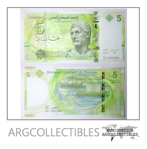 Tunez Billete 5 Dinars 2013 Pick 95 Hannibal / Naves Unc