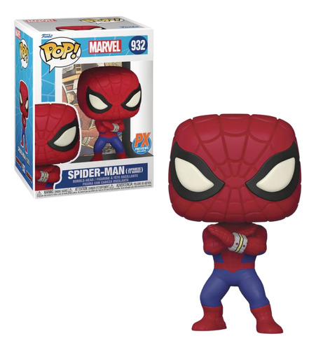 Funko Pop Marvel Spiderman Japanese #932 Special Edition