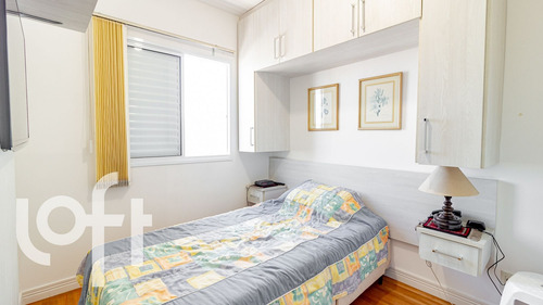 Imagem 6 de 30 de Apto Água Rasa | 2 Quartos | 61 M² | Cond: R$750.00 | 1 Vaga - 1ws8eae