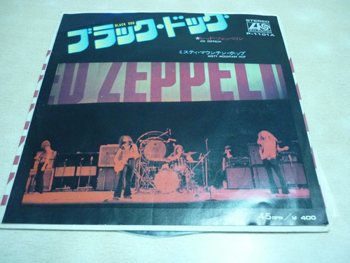 Led Zeppelin Black Dog Simple Vinilo Japones Excelen Jcd055