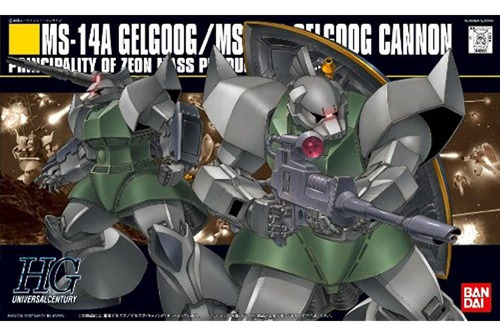 Gundam Ms-14a Gelgoog Ms-14a Gelgoog Canon Hguc Escala 1/