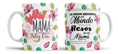 Taza Ceramica Regalo Para Mamá 325ml 1pz Varios Modelos