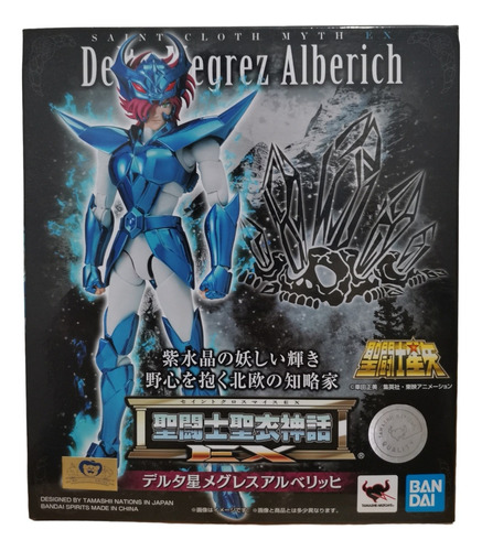 Myth Cloth Ex Alberich Jp