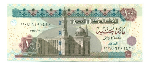 Egipto 100 Libras 2013 Billete Coleccion Sin Circular Unc