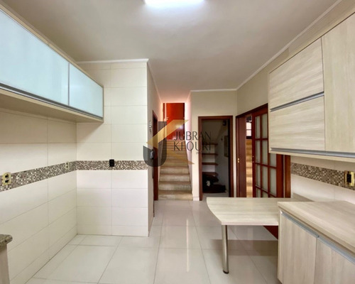 Imagem 6 de 25 de Casa - C006271 - 70028127