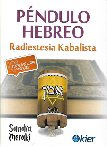 Libro Pendulo Hebreo Radiestesia Kabalista Contiene Pendulo