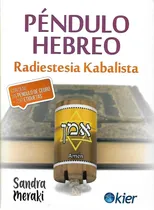 Comprar Libro Pendulo Hebreo Radiestesia Kabalista Contiene Pendulo