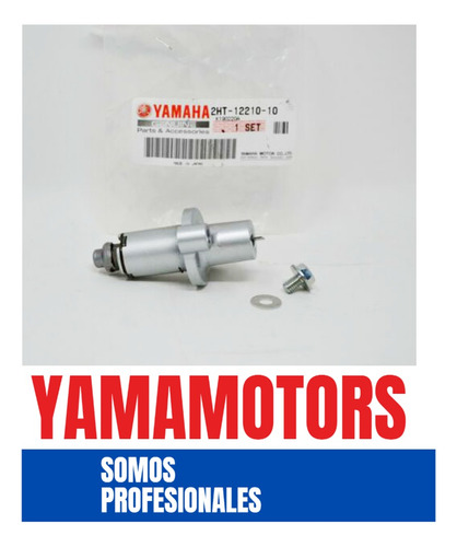 Tensor Cadena De Tiempo Yamaha Tt225/xt225 (varios Yamaha) 