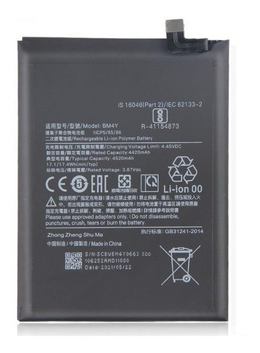 Imagen 1 de 1 de Batería Xiaomi Poco F3  (bm4y) Envio Gratis