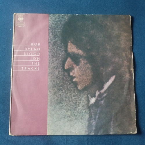Bob Dylan Blood On The Tracks Disco De Vinilo Promo Nac. (Usado)