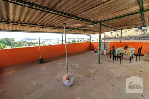 Imagem 10 de 14 de Casa À Venda No Salgado Filho - Código 263323 - 263323