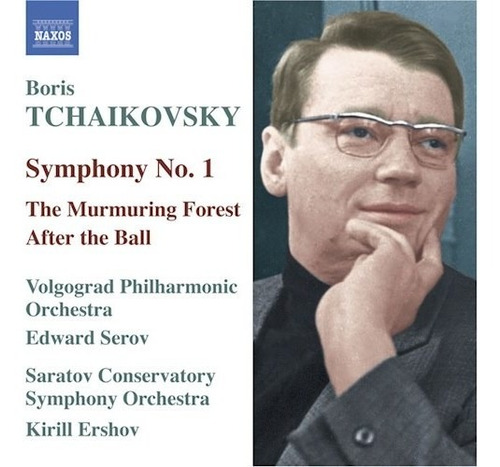 Sym 1/serov - Tchaikovsky Boris (cd)