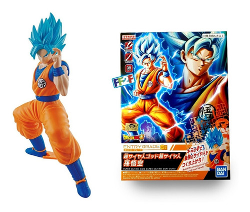Jp Goku God Super Saiyan Blue Entry Grade Dragon Ball Bandai (Usado)