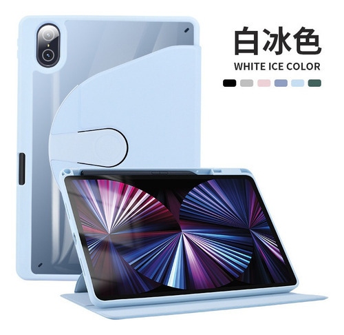 Funda genérica color lavanda con diseño para Xiaomi 5/5pro