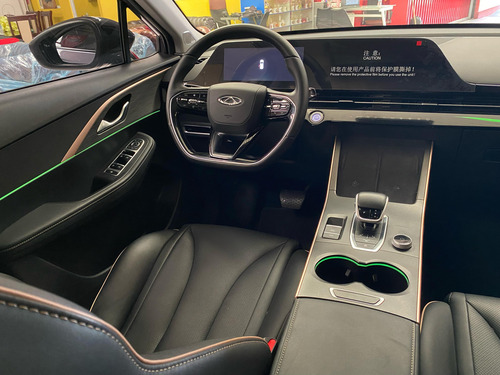 Omoda C5 1.5T Premium Cvt