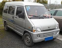 Vidrio Laterales Para Dongfeng Wuling Mini Van