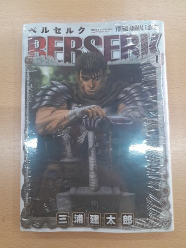 Berserk 1 Manga En Japonés Original Sellado