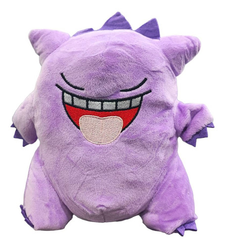 Peluche De Pokemon Gengar Pichu Pysduck Evee Jigglypuff 