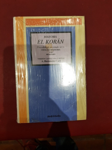 Libro El Koran 