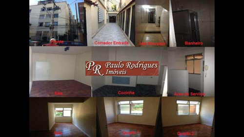 Imagem 15 de 15 de Código: 50201 Apartamento 2 Dorms, Méier, Rio De Janeiro - V50201