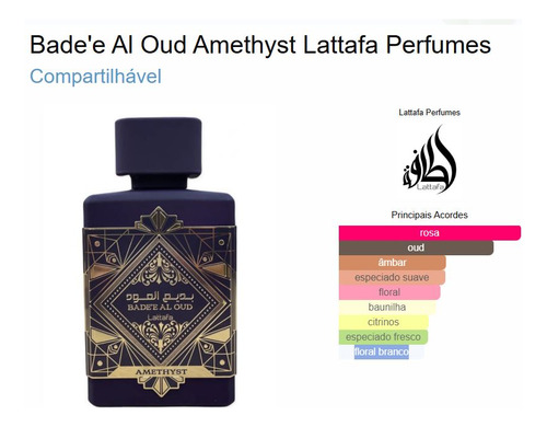 Perfume Bade'e Al Oud Amethyst Lattafa Perfumes Edp 100ml