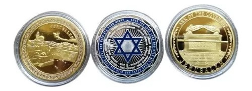 Moneda Jerusalen Física De Metal Con Estuche- Shofares Chile