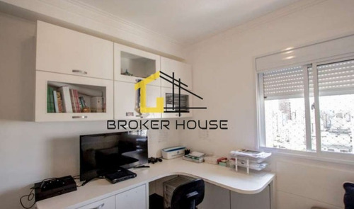 Imagem 13 de 24 de Apartamento A Venda No Bairro Pinheiros Em São Paulo - Sp. - Bh11113-1