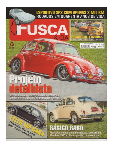 Fusca & Cia Nº109 Vw Sp2 Standard 1975 Águas De Lindóia