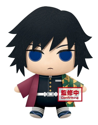 Peluche Banpresto Giyu Tomioka No Yaiba Banpresto Premium   