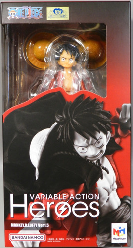 Variable Action Heroes - Monkey D. Luffy Ver. 1.5 One Piece